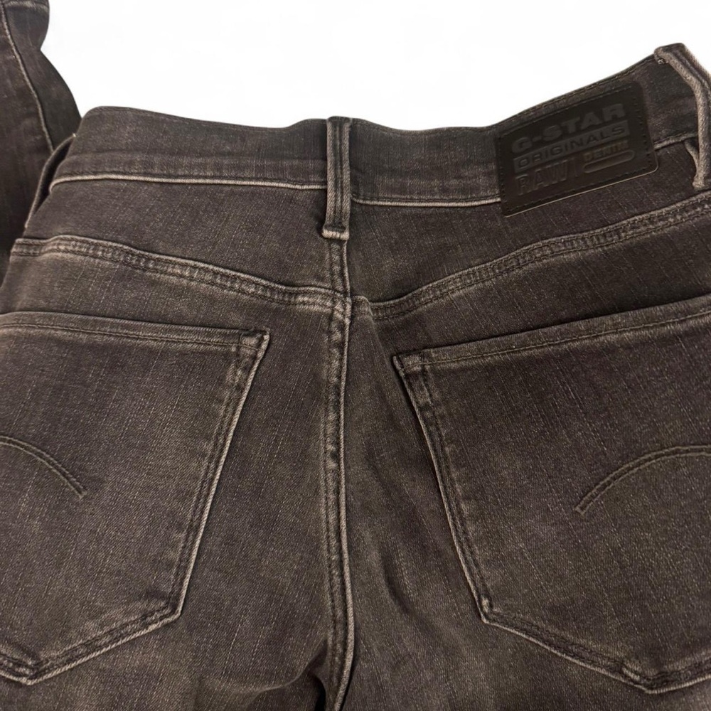 G-Star Raw ashy black skinny jeans